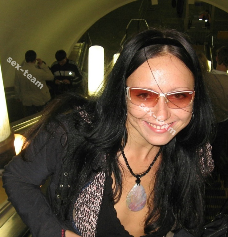 Карина